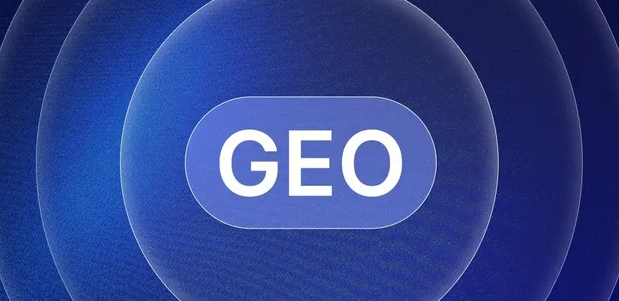 中站区生成式引擎优化赛道升温，盘点 GEO 行业发展态势