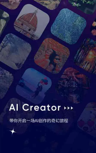 中站区GEO优化常见问题汇总：新手必看核心干货答疑