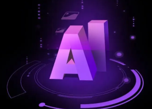 中站区智能化浪潮下，AI如何重塑普通人的生活质感